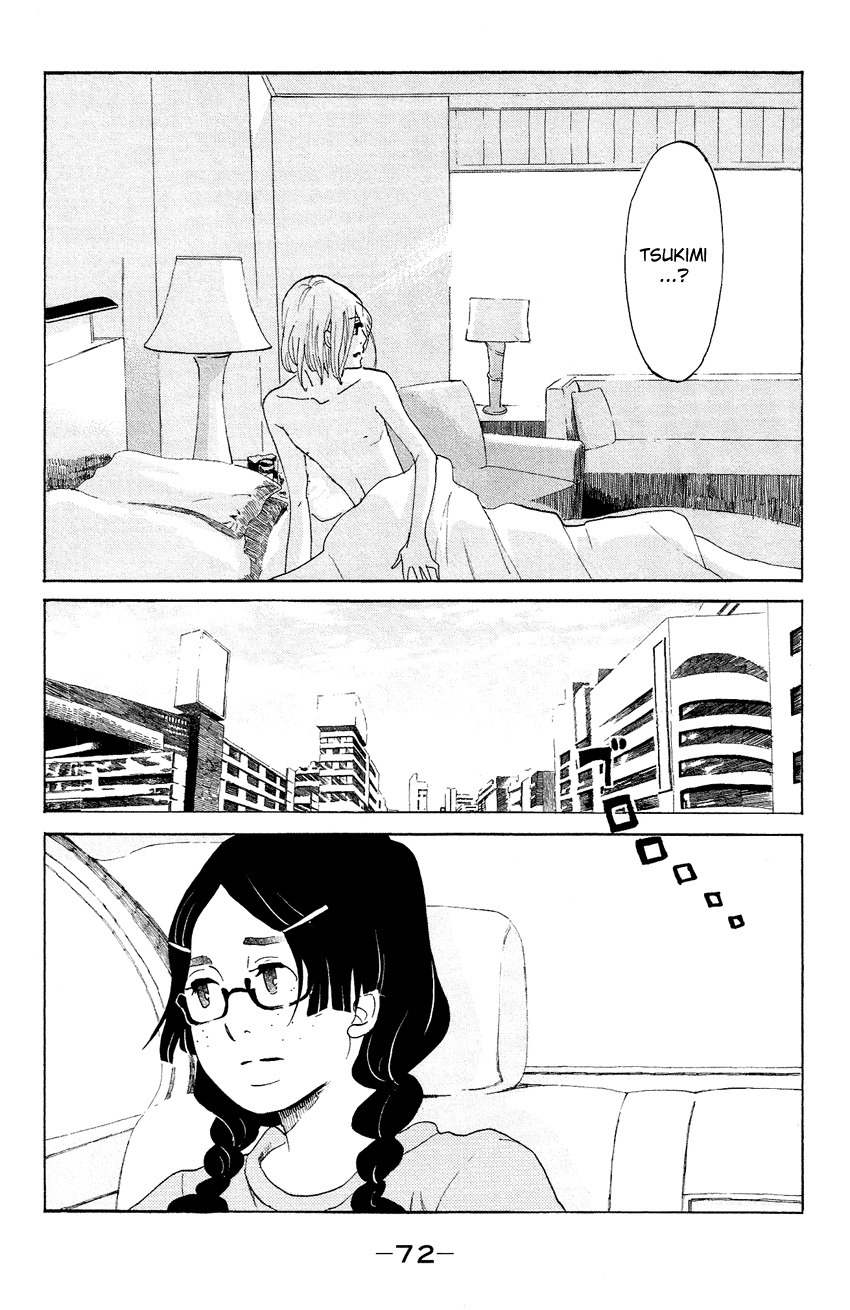Kuragehime Chapter 67 page 5 - Chapter 67: Catch Her If You Can