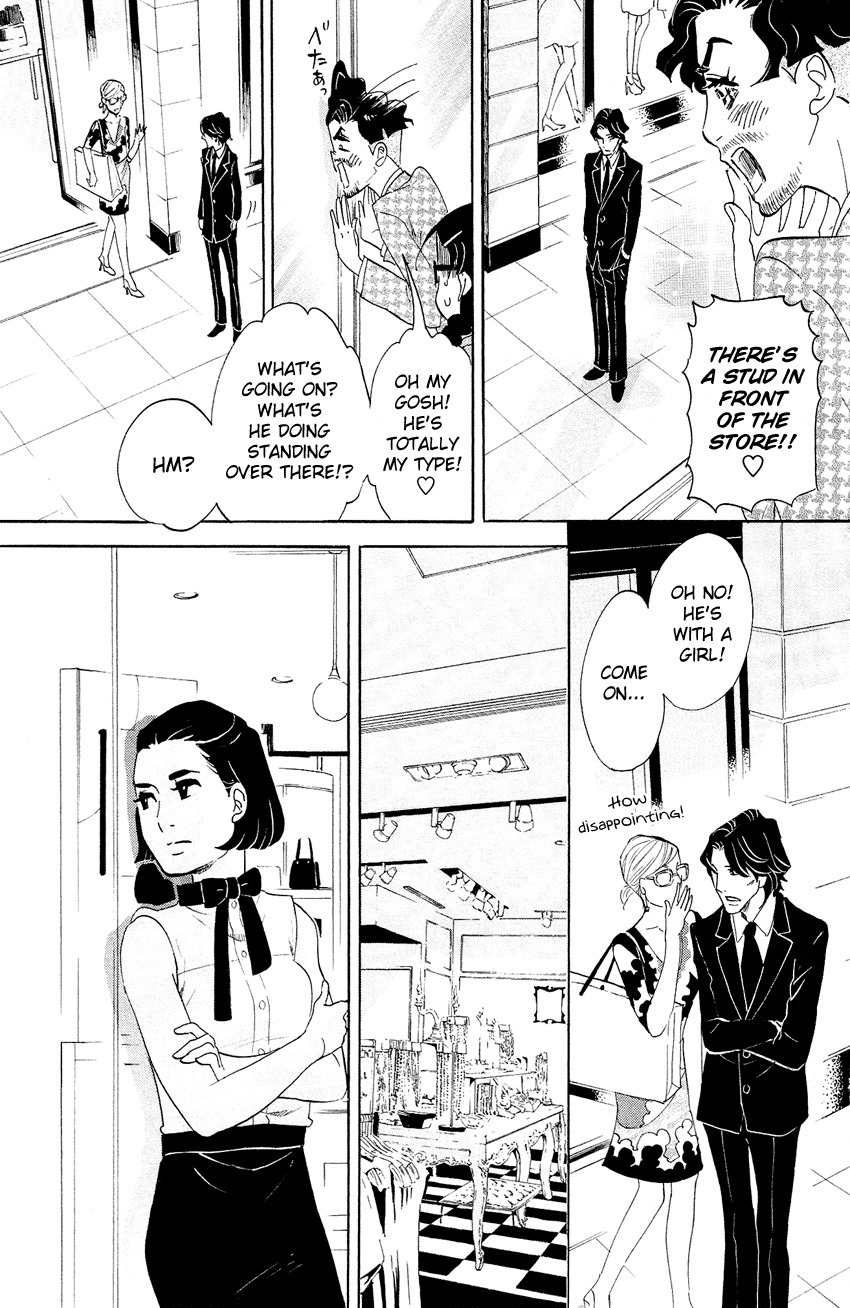 Kuragehime Chapter 68 page 10 - Chapter 68: Cinderella: Time Won't Turn Back