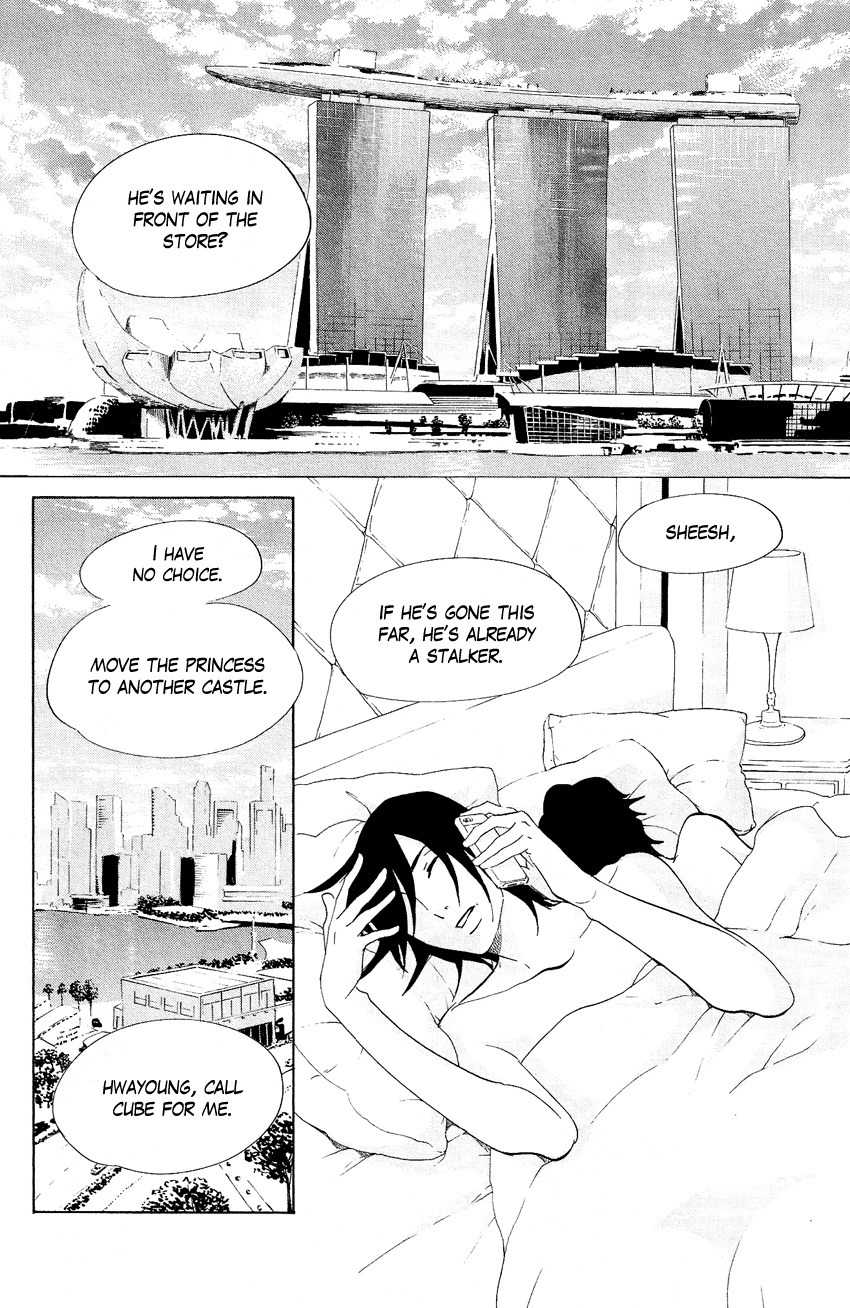 Kuragehime Chapter 68 page 11 - Chapter 68: Cinderella: Time Won't Turn Back