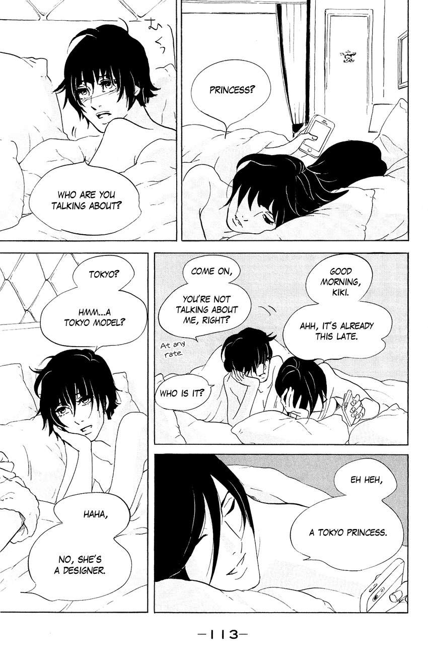 Kuragehime Chapter 68 page 12 - Chapter 68: Cinderella: Time Won't Turn Back