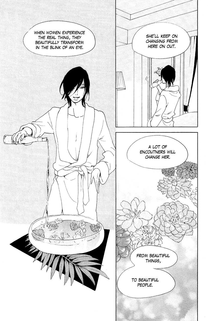 Kuragehime Chapter 68 page 14 - Chapter 68: Cinderella: Time Won't Turn Back