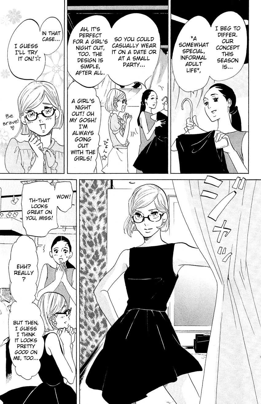 Kuragehime Chapter 68 page 18 - Chapter 68: Cinderella: Time Won't Turn Back