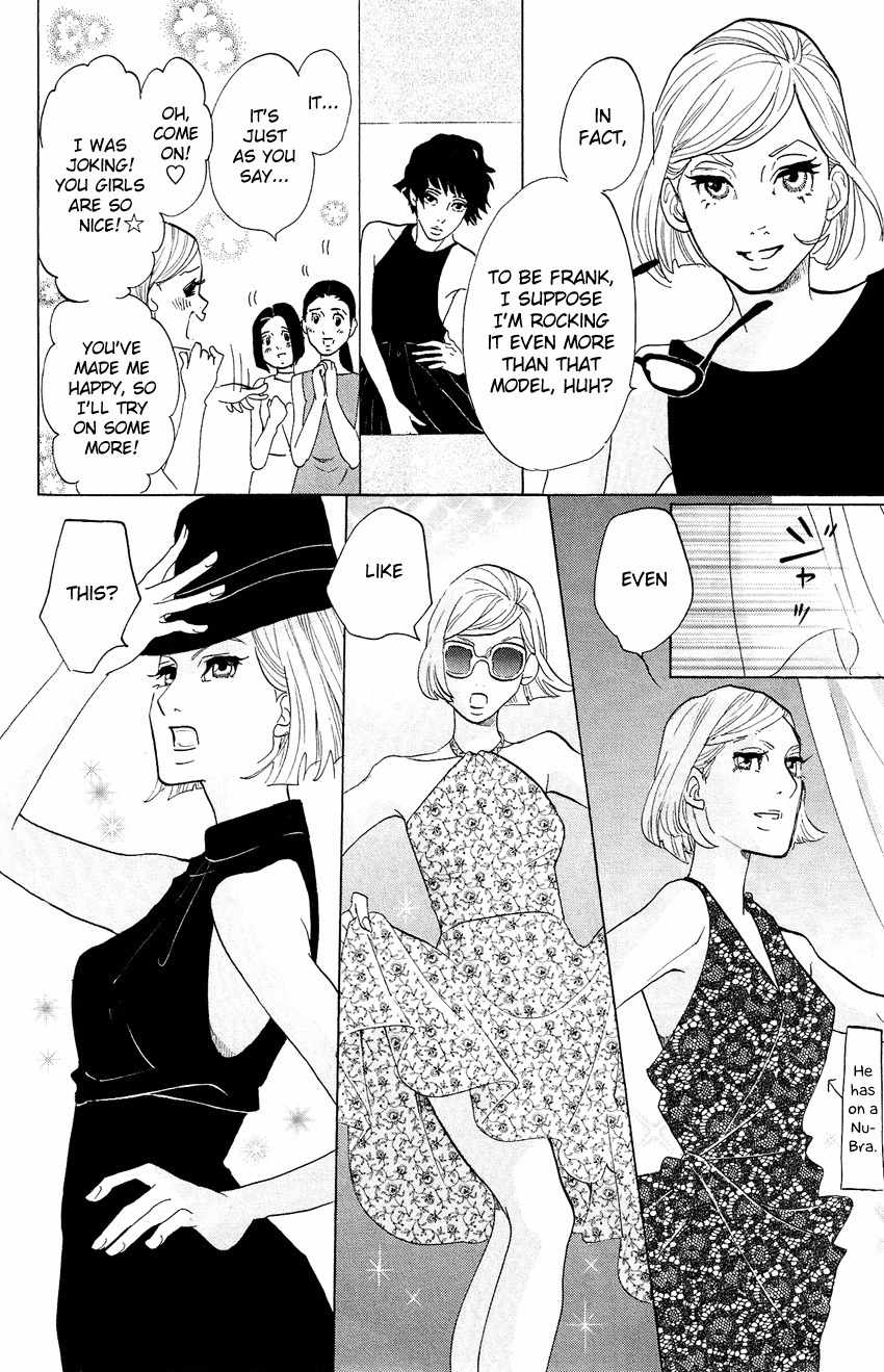 Kuragehime Chapter 68 page 19 - Chapter 68: Cinderella: Time Won't Turn Back