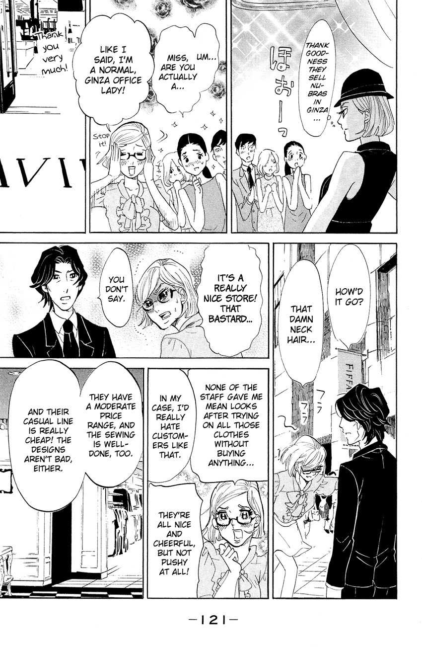 Kuragehime Chapter 68 page 20 - Chapter 68: Cinderella: Time Won't Turn Back