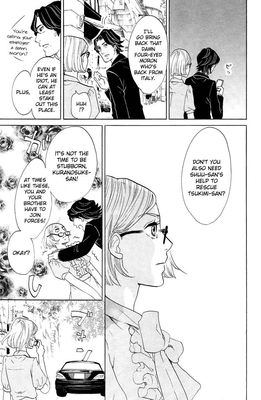Kuragehime Chapter 68 page 22 - Chapter 68: Cinderella: Time Won't Turn Back