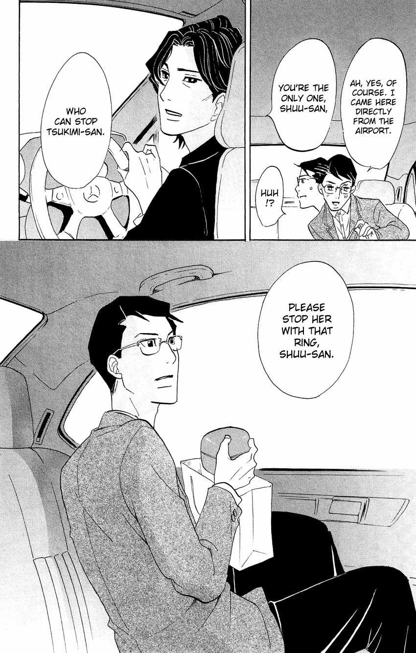 Kuragehime Chapter 68 page 25 - Chapter 68: Cinderella: Time Won't Turn Back