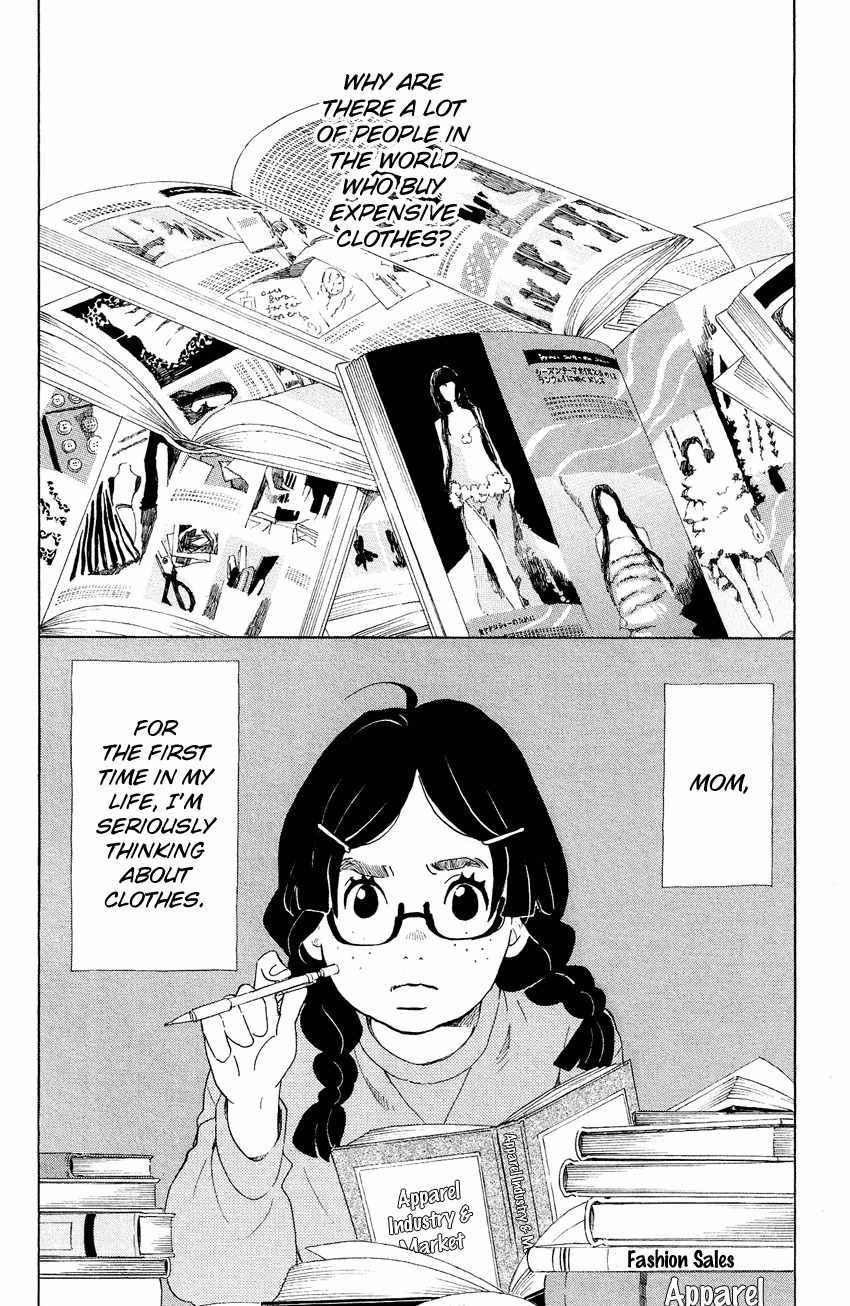 Kuragehime Chapter 68 page 3 - Chapter 68: Cinderella: Time Won't Turn Back