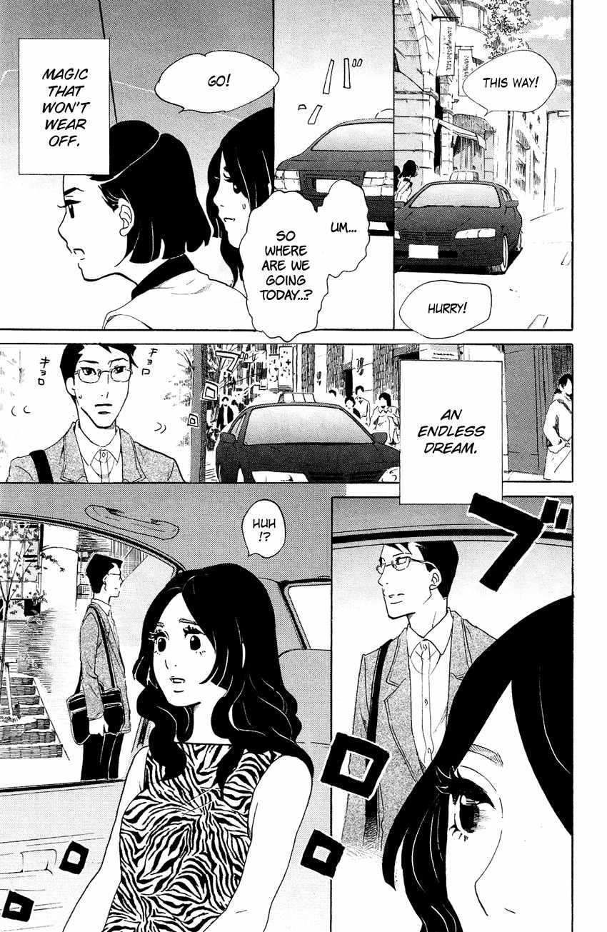 Kuragehime Chapter 68 page 32 - Chapter 68: Cinderella: Time Won't Turn Back