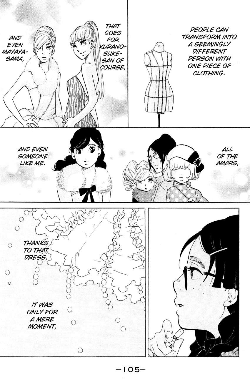 Kuragehime Chapter 68 page 4 - Chapter 68: Cinderella: Time Won't Turn Back