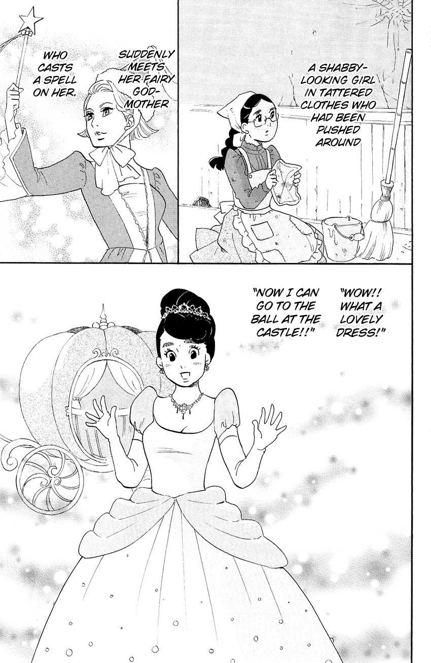 Kuragehime Chapter 68 page 6 - Chapter 68: Cinderella: Time Won't Turn Back