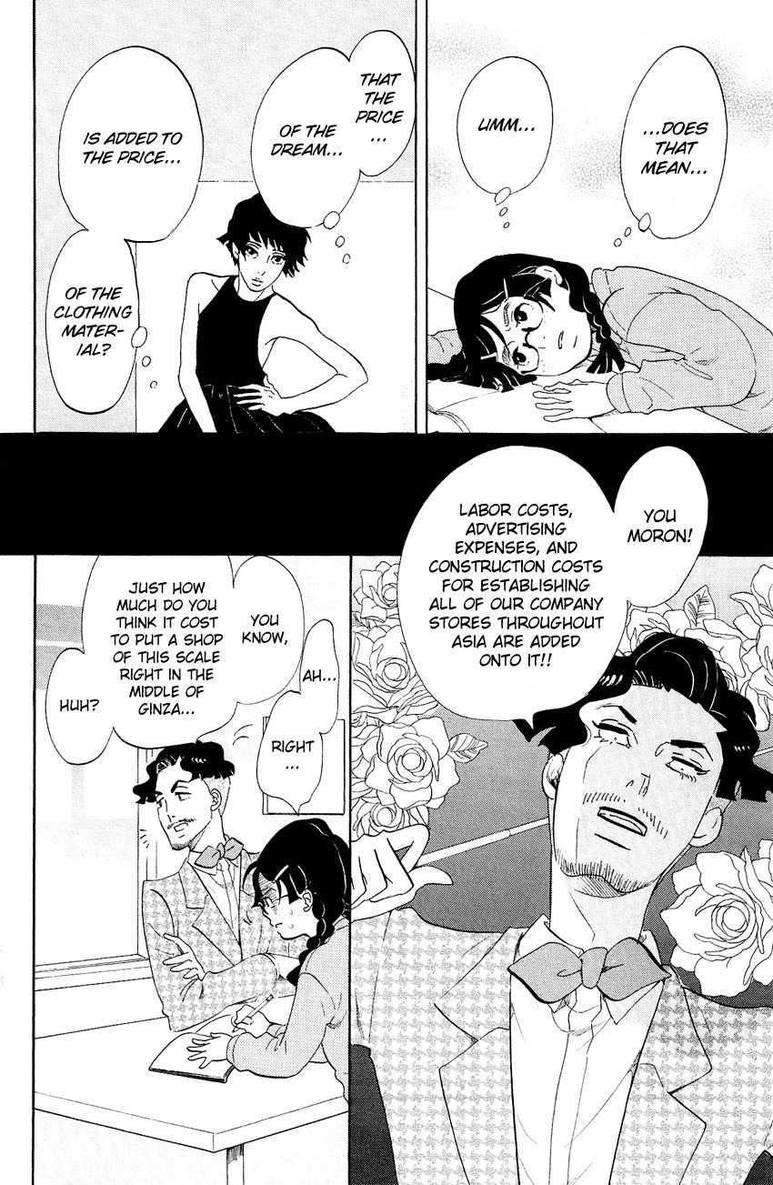 Kuragehime Chapter 68 page 9 - Chapter 68: Cinderella: Time Won't Turn Back