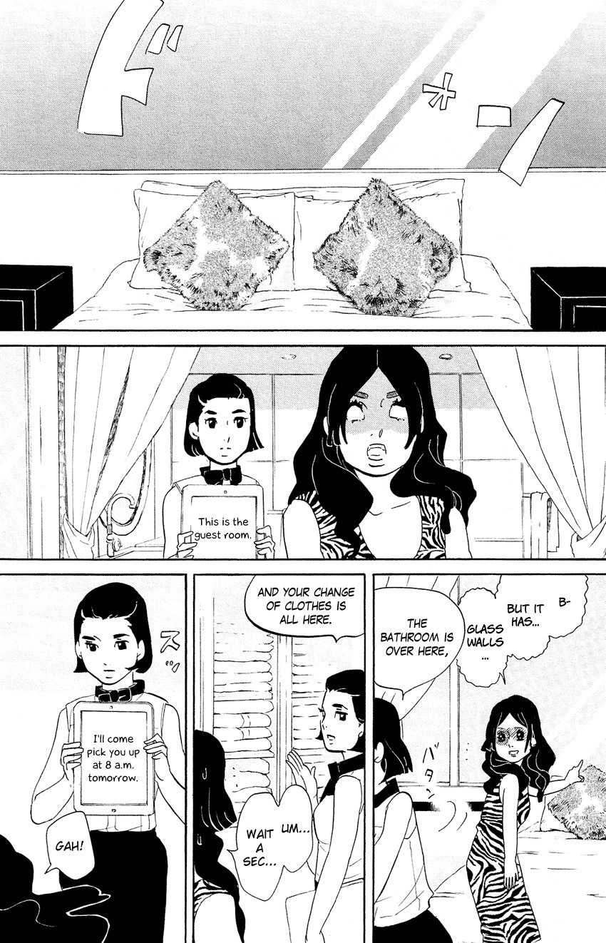 Kuragehime Chapter 69 page 14 - Chapter 69: A Box, White Shirt, and Me