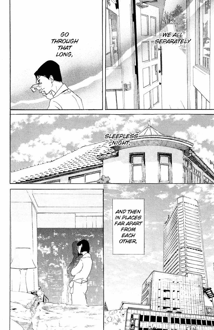 Kuragehime Chapter 69 page 17 - Chapter 69: A Box, White Shirt, and Me