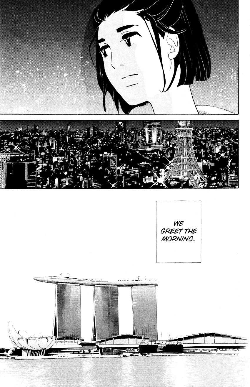 Kuragehime Chapter 69 page 18 - Chapter 69: A Box, White Shirt, and Me
