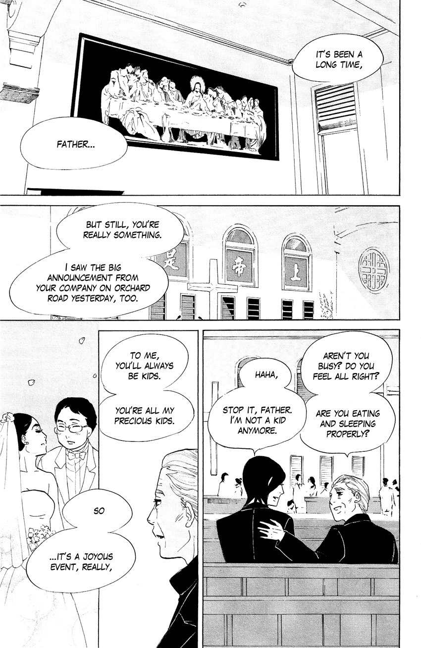 Kuragehime Chapter 69 page 22 - Chapter 69: A Box, White Shirt, and Me