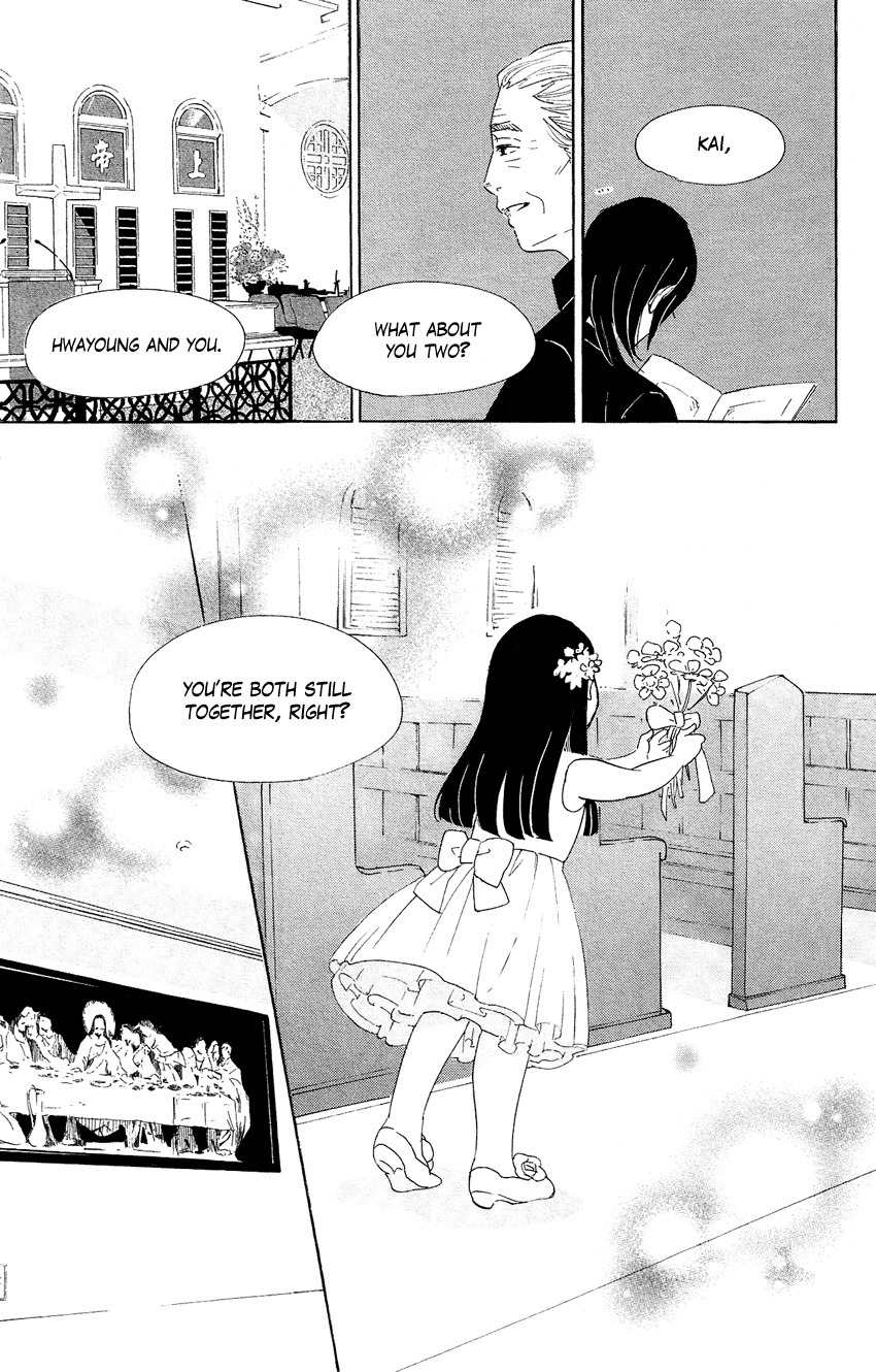 Kuragehime Chapter 69 page 24 - Chapter 69: A Box, White Shirt, and Me