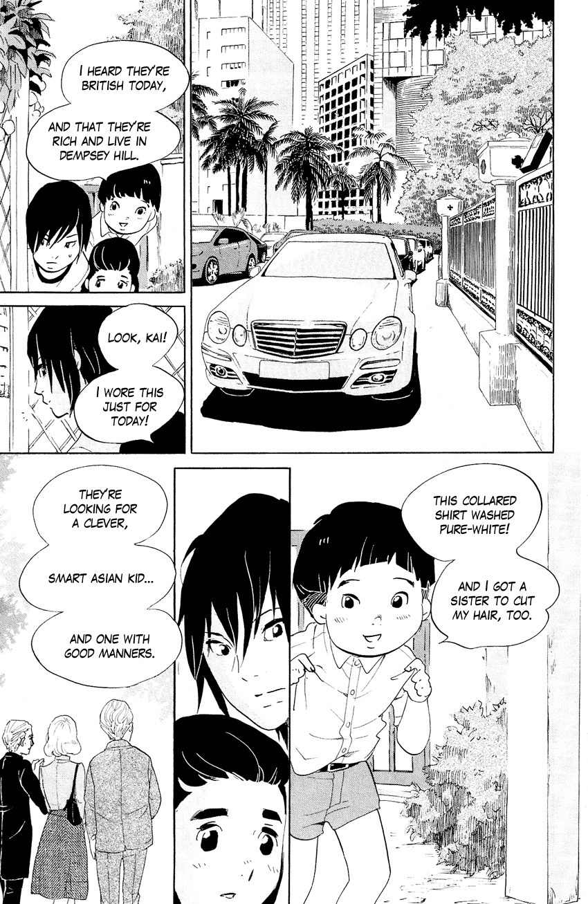 Kuragehime Chapter 69 page 26 - Chapter 69: A Box, White Shirt, and Me