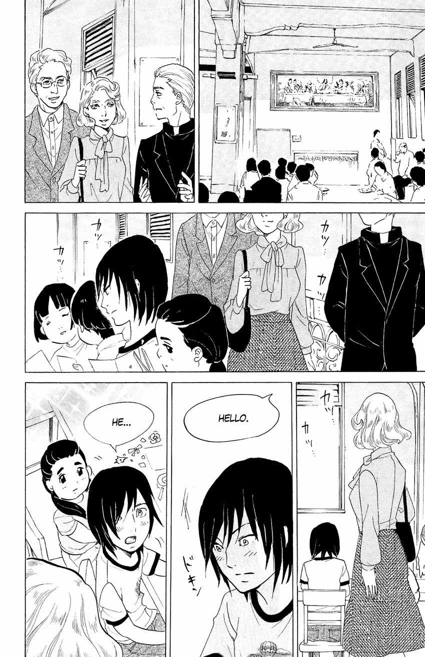 Kuragehime Chapter 69 page 27 - Chapter 69: A Box, White Shirt, and Me