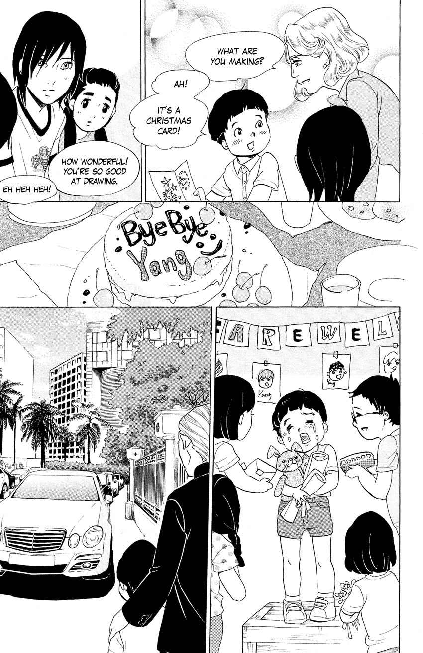 Kuragehime Chapter 69 page 28 - Chapter 69: A Box, White Shirt, and Me