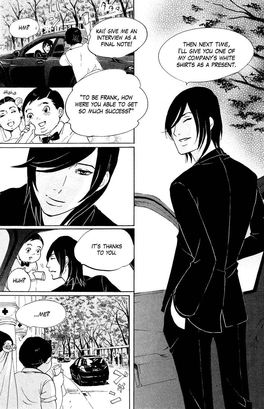 Kuragehime Chapter 69 page 32 - Chapter 69: A Box, White Shirt, and Me