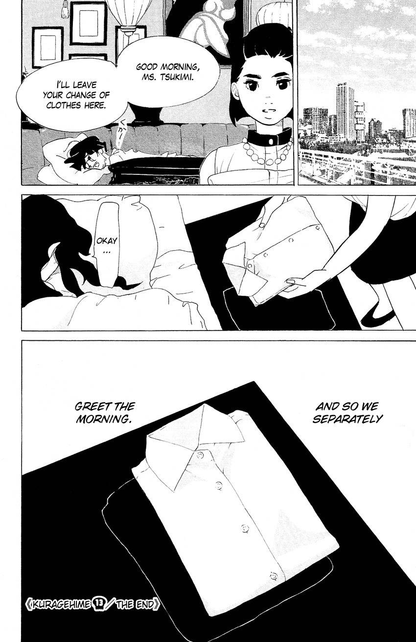 Kuragehime Chapter 69 page 33 - Chapter 69: A Box, White Shirt, and Me