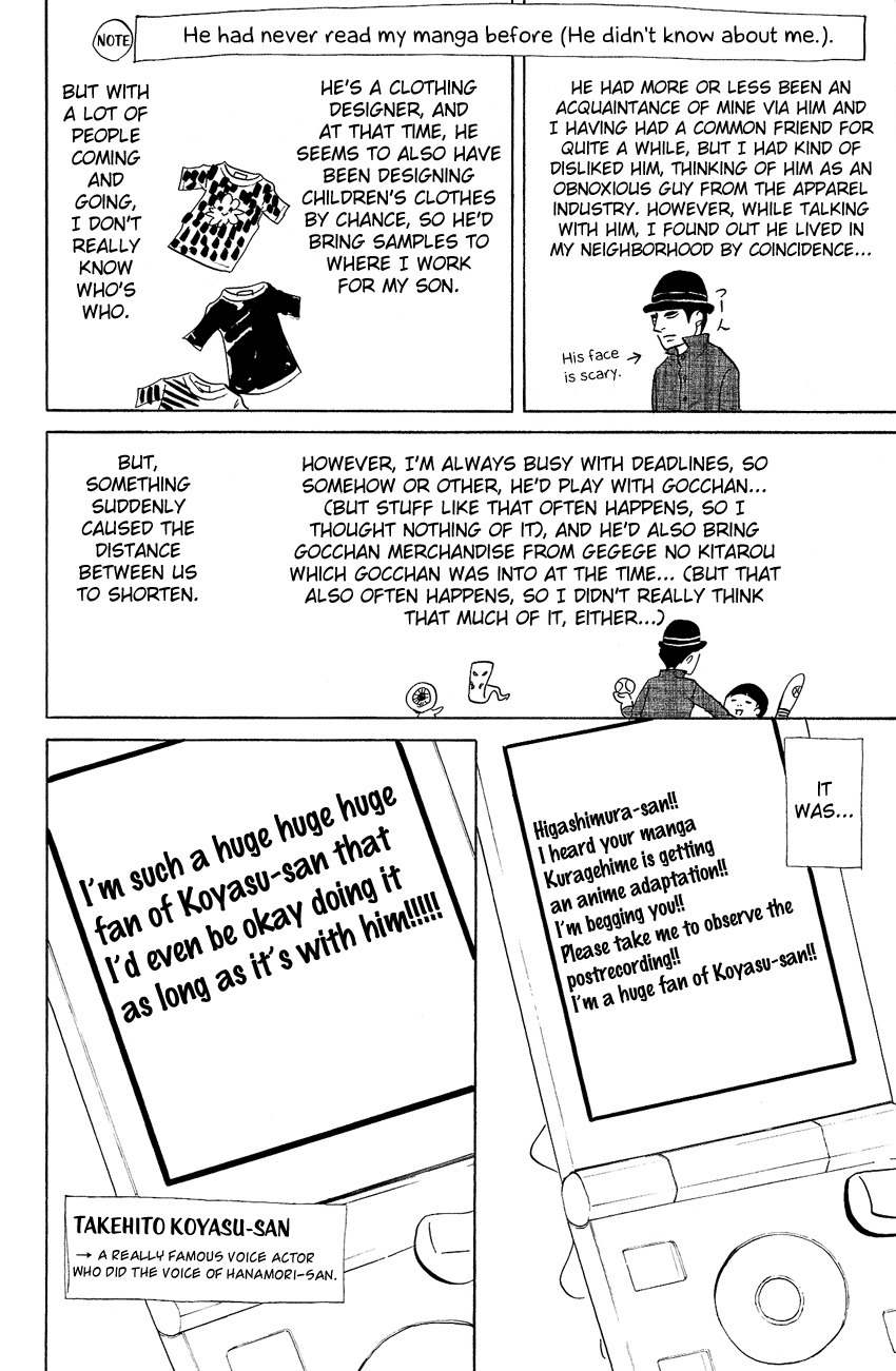Kuragehime Chapter 69 page 35 - Chapter 69: A Box, White Shirt, and Me