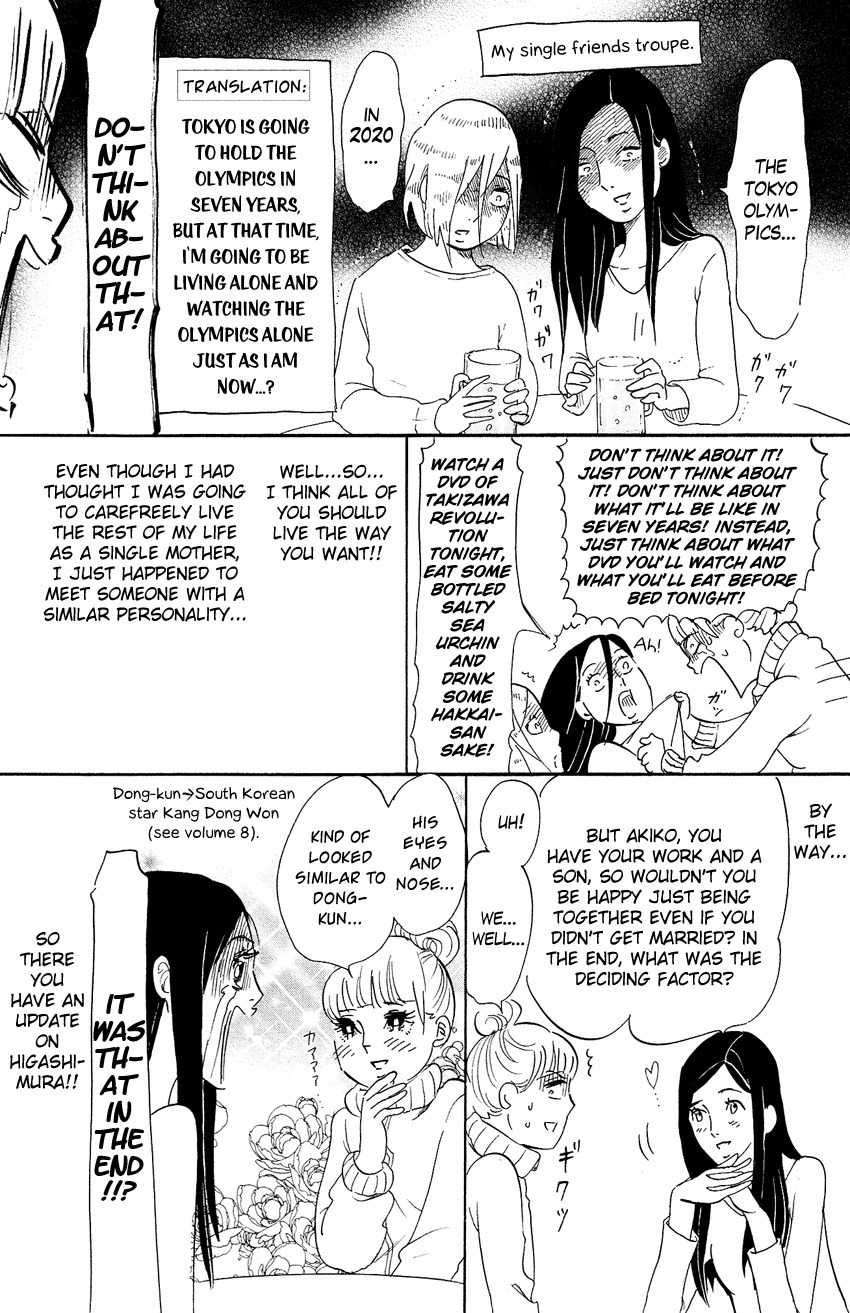 Kuragehime Chapter 69 page 38 - Chapter 69: A Box, White Shirt, and Me