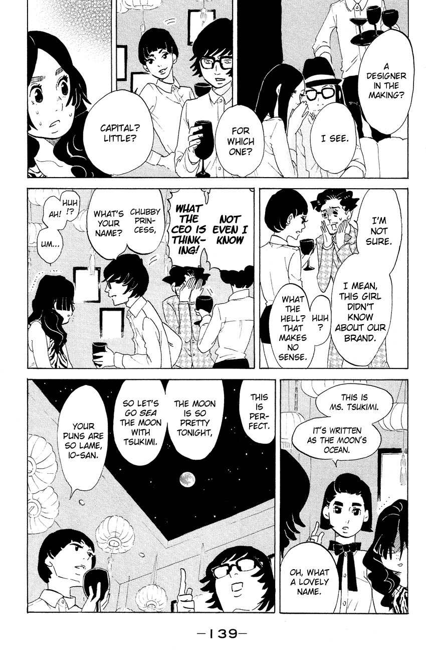 Kuragehime Chapter 69 page 6 - Chapter 69: A Box, White Shirt, and Me