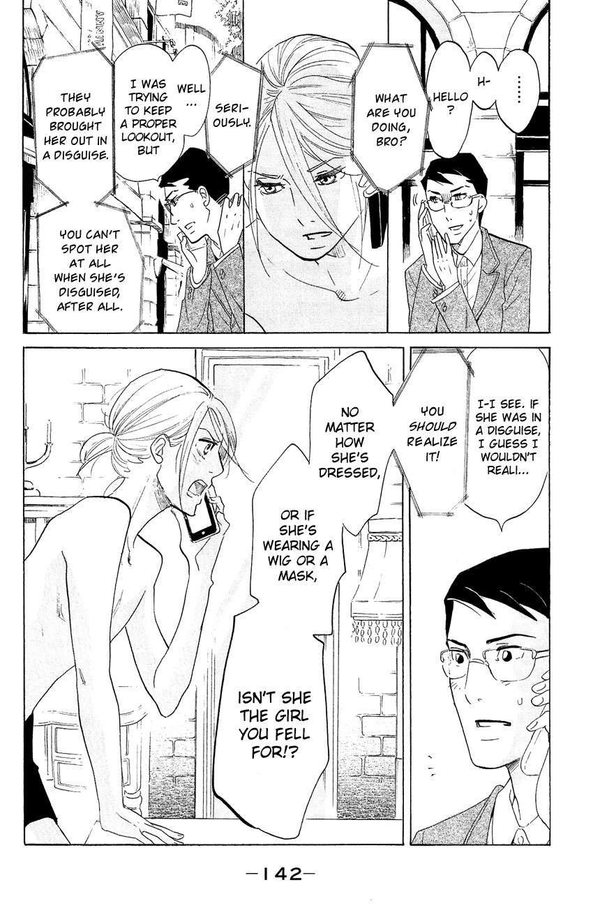 Kuragehime Chapter 69 page 9 - Chapter 69: A Box, White Shirt, and Me