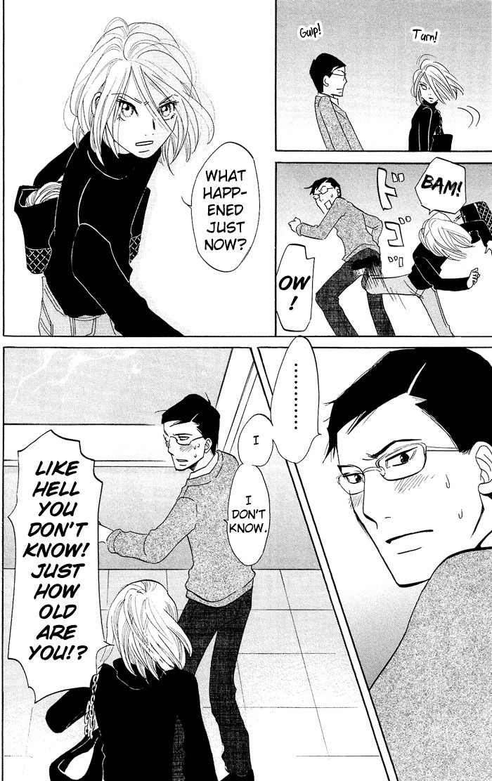 Kuragehime Chapter 7 page 13 - Chapter 7: Clear and Present Danger
