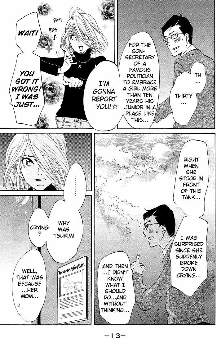Kuragehime Chapter 7 page 14 - Chapter 7: Clear and Present Danger