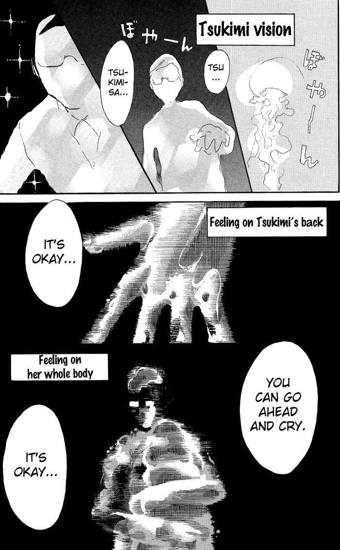 Kuragehime Chapter 7 page 16 - Chapter 7: Clear and Present Danger