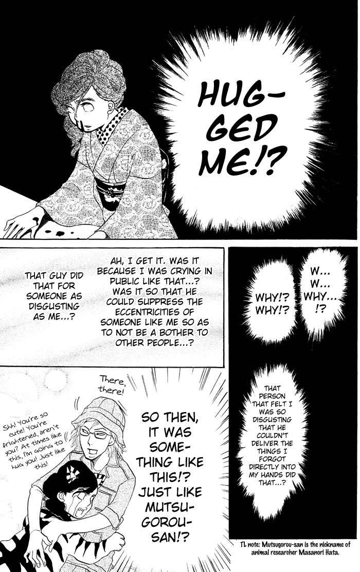 Kuragehime Chapter 7 page 18 - Chapter 7: Clear and Present Danger