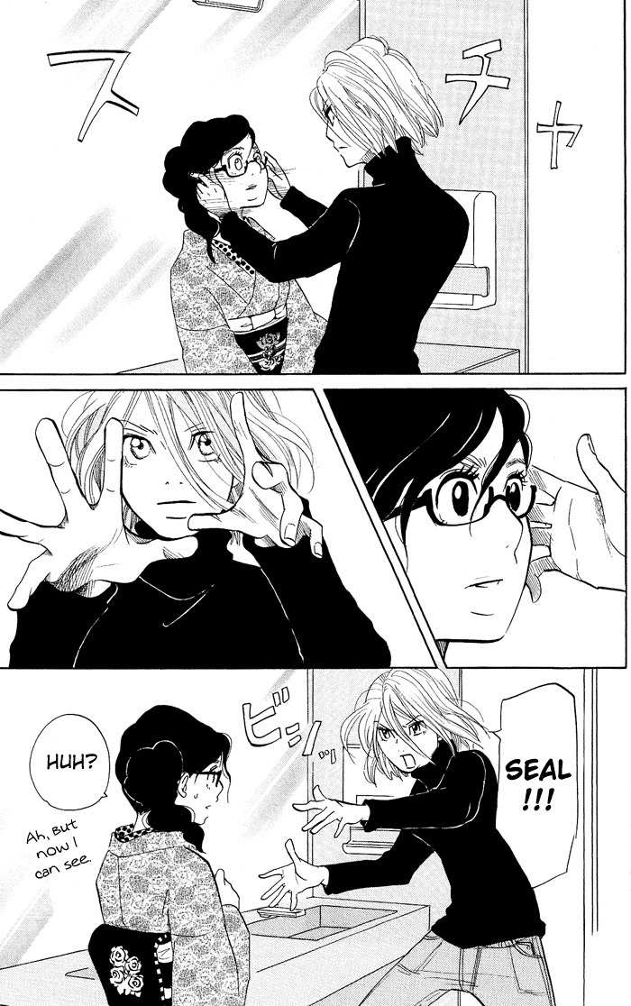 Kuragehime Chapter 7 page 20 - Chapter 7: Clear and Present Danger