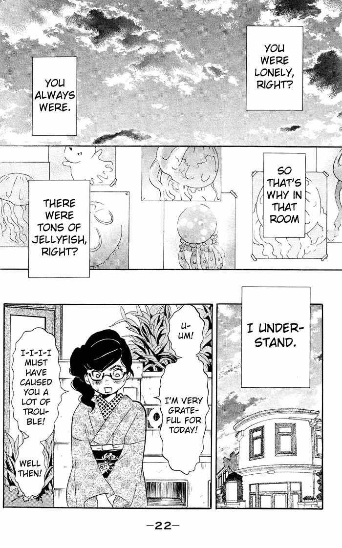 Kuragehime Chapter 7 page 23 - Chapter 7: Clear and Present Danger