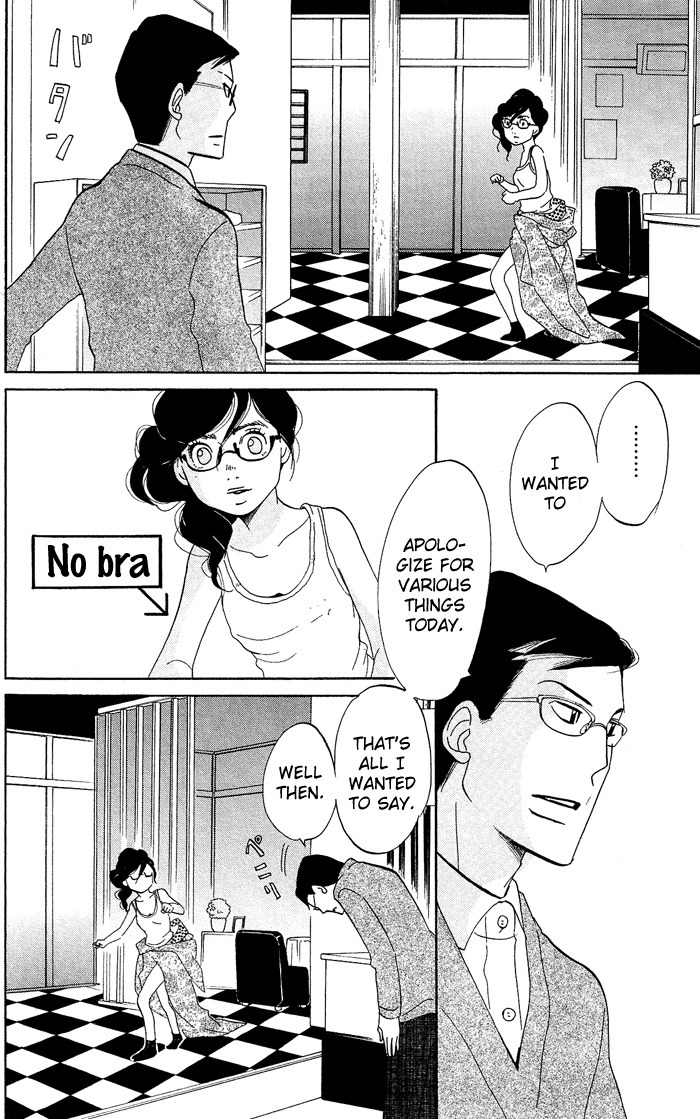 Kuragehime Chapter 7 page 29 - Chapter 7: Clear and Present Danger