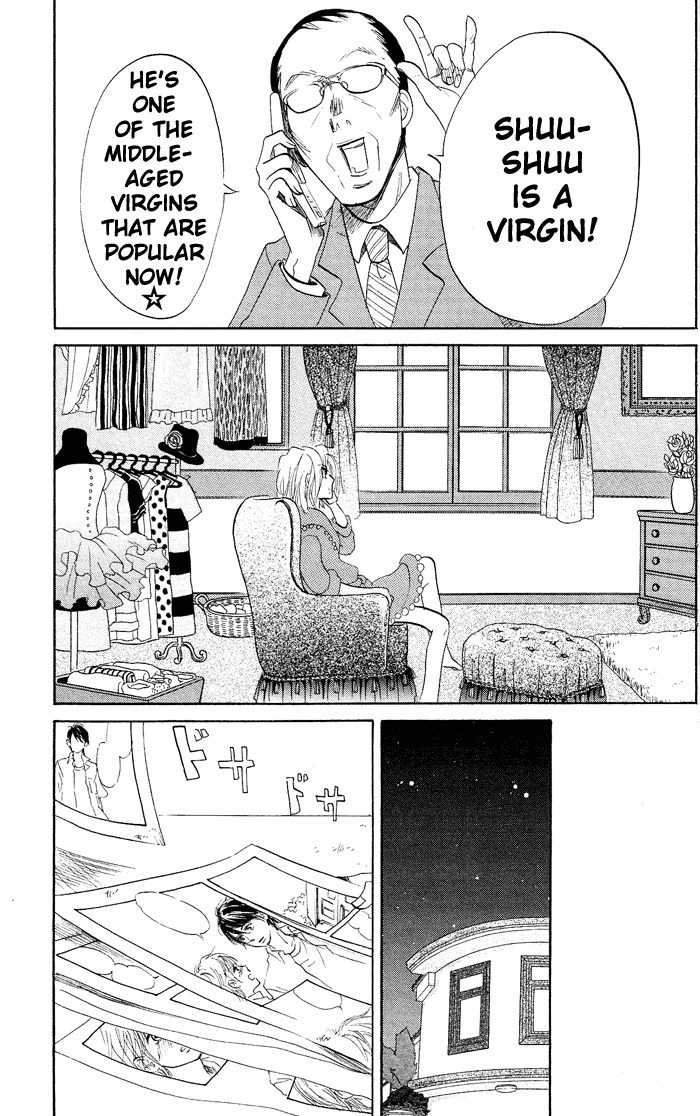 Kuragehime Chapter 7 page 34 - Chapter 7: Clear and Present Danger
