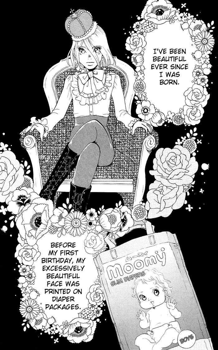 Kuragehime Chapter 7 page 8 - Chapter 7: Clear and Present Danger