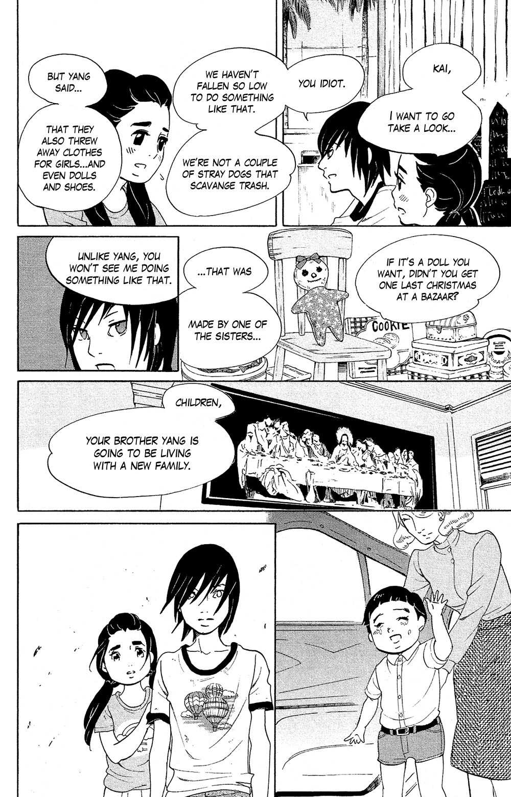 Kuragehime Chapter 70 page 11 - Chapter 70: The Devil Wears a White Shirt