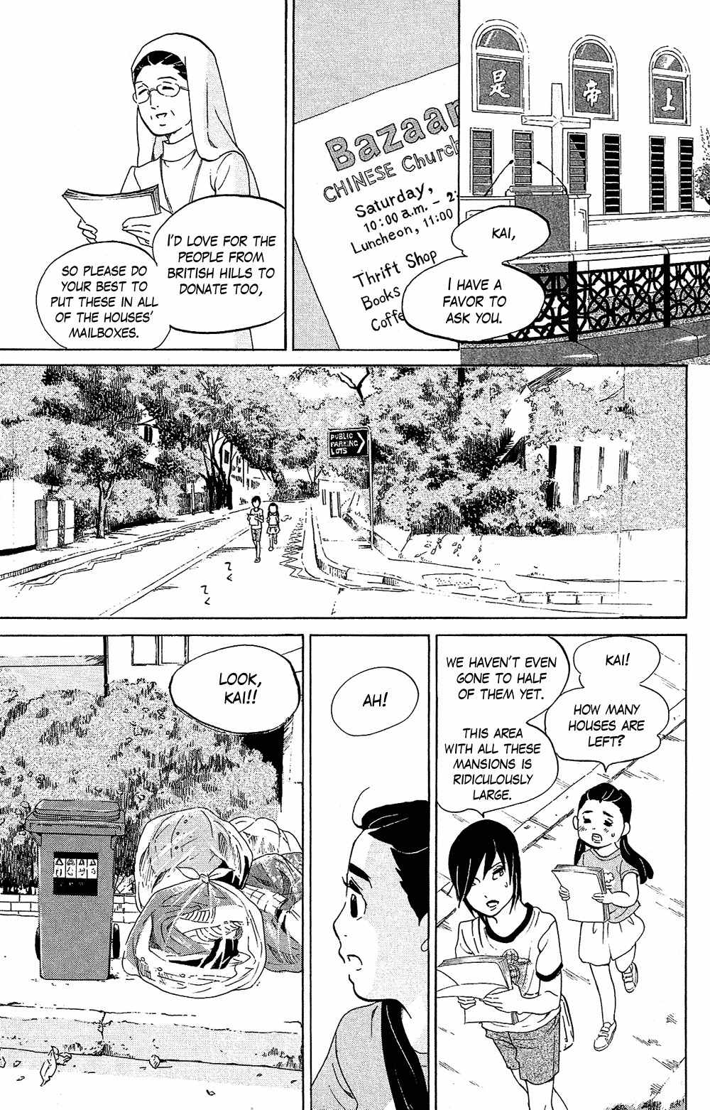 Kuragehime Chapter 70 page 12 - Chapter 70: The Devil Wears a White Shirt