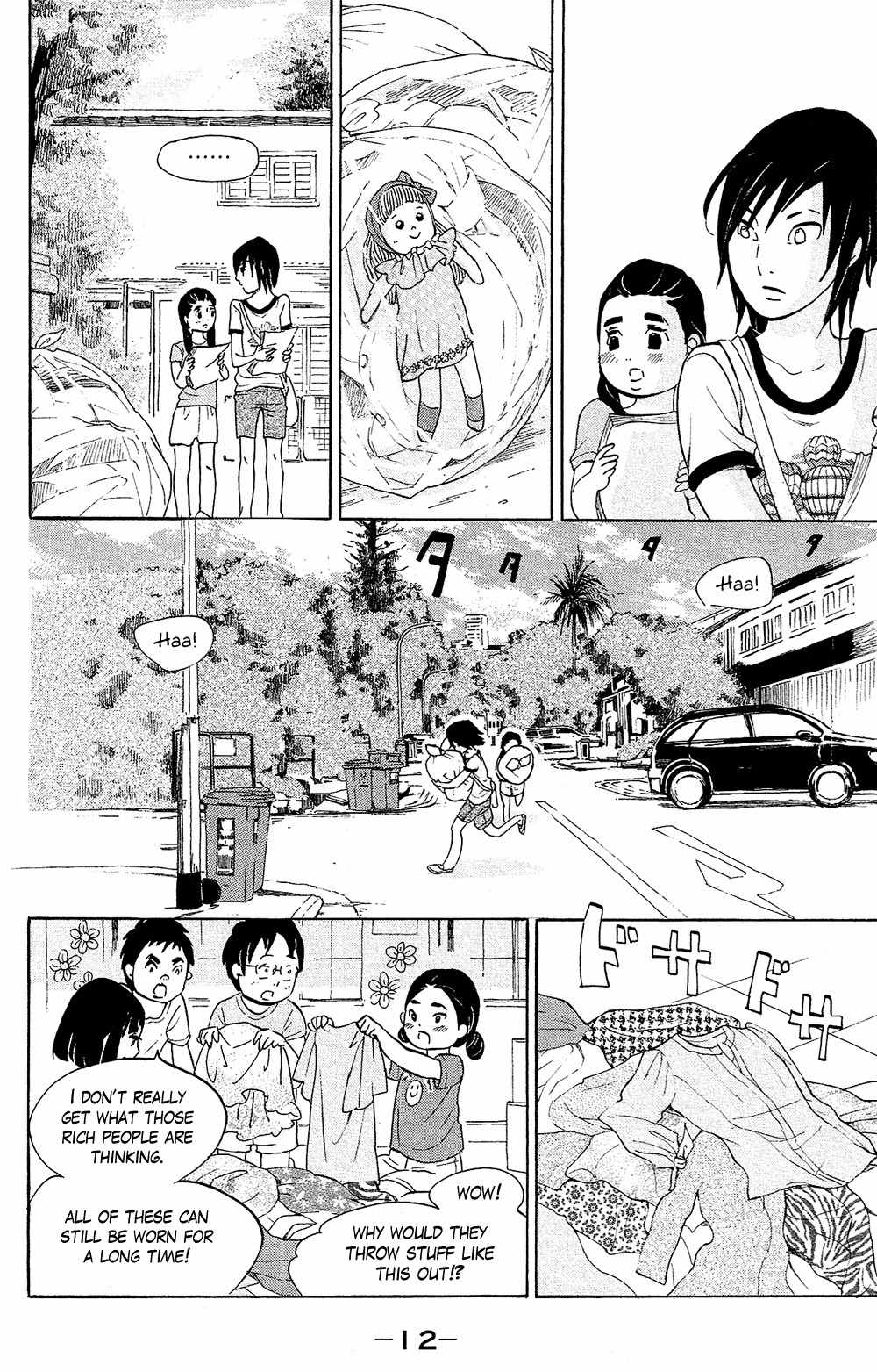 Kuragehime Chapter 70 page 13 - Chapter 70: The Devil Wears a White Shirt