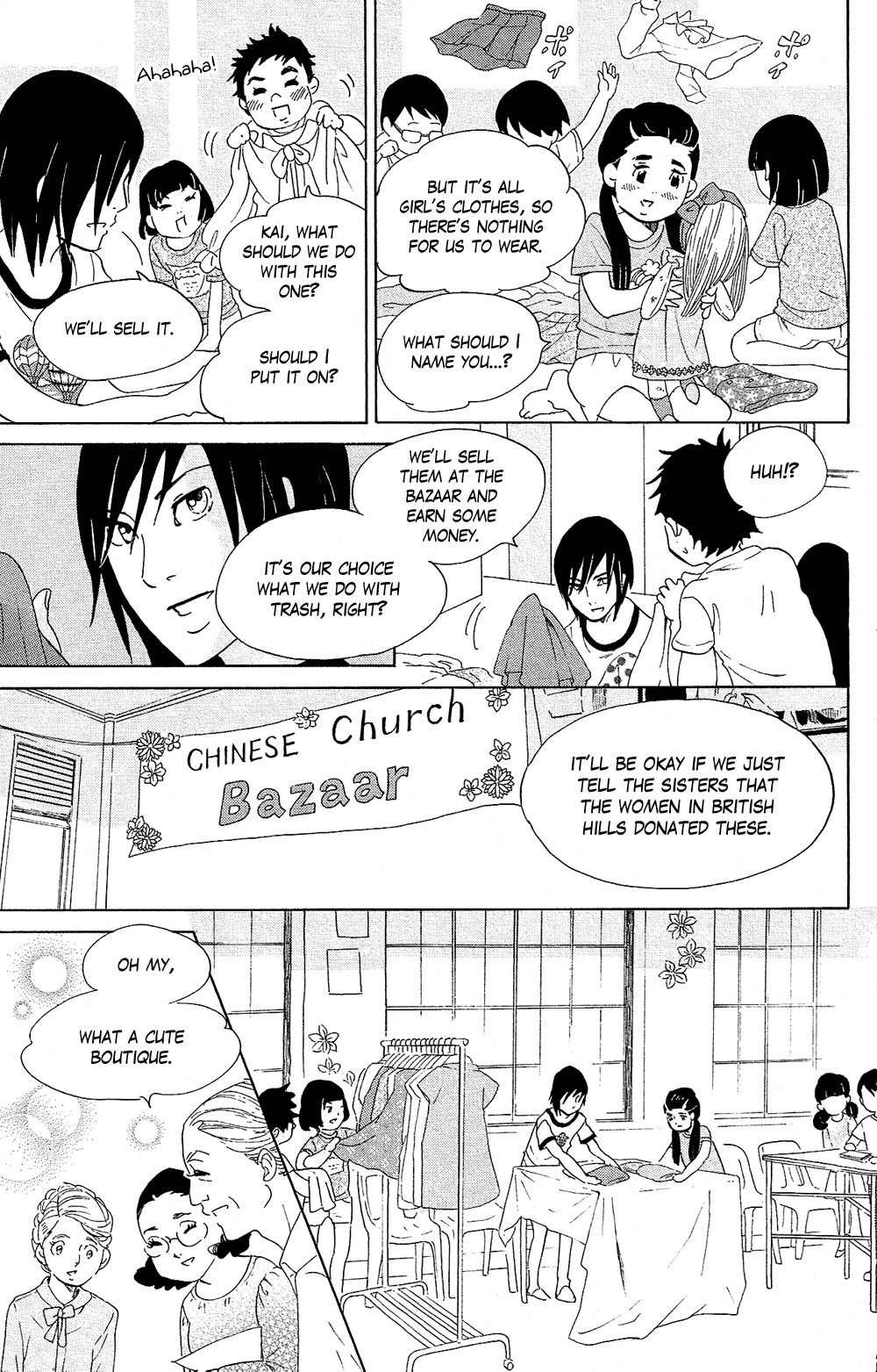 Kuragehime Chapter 70 page 14 - Chapter 70: The Devil Wears a White Shirt