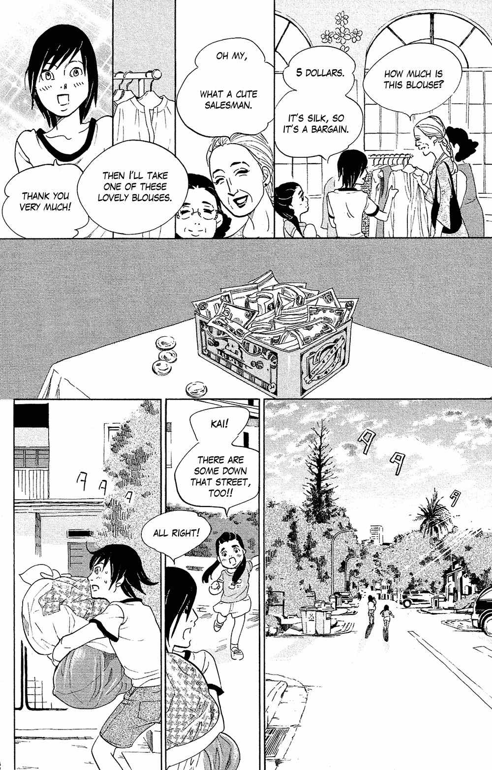 Kuragehime Chapter 70 page 15 - Chapter 70: The Devil Wears a White Shirt