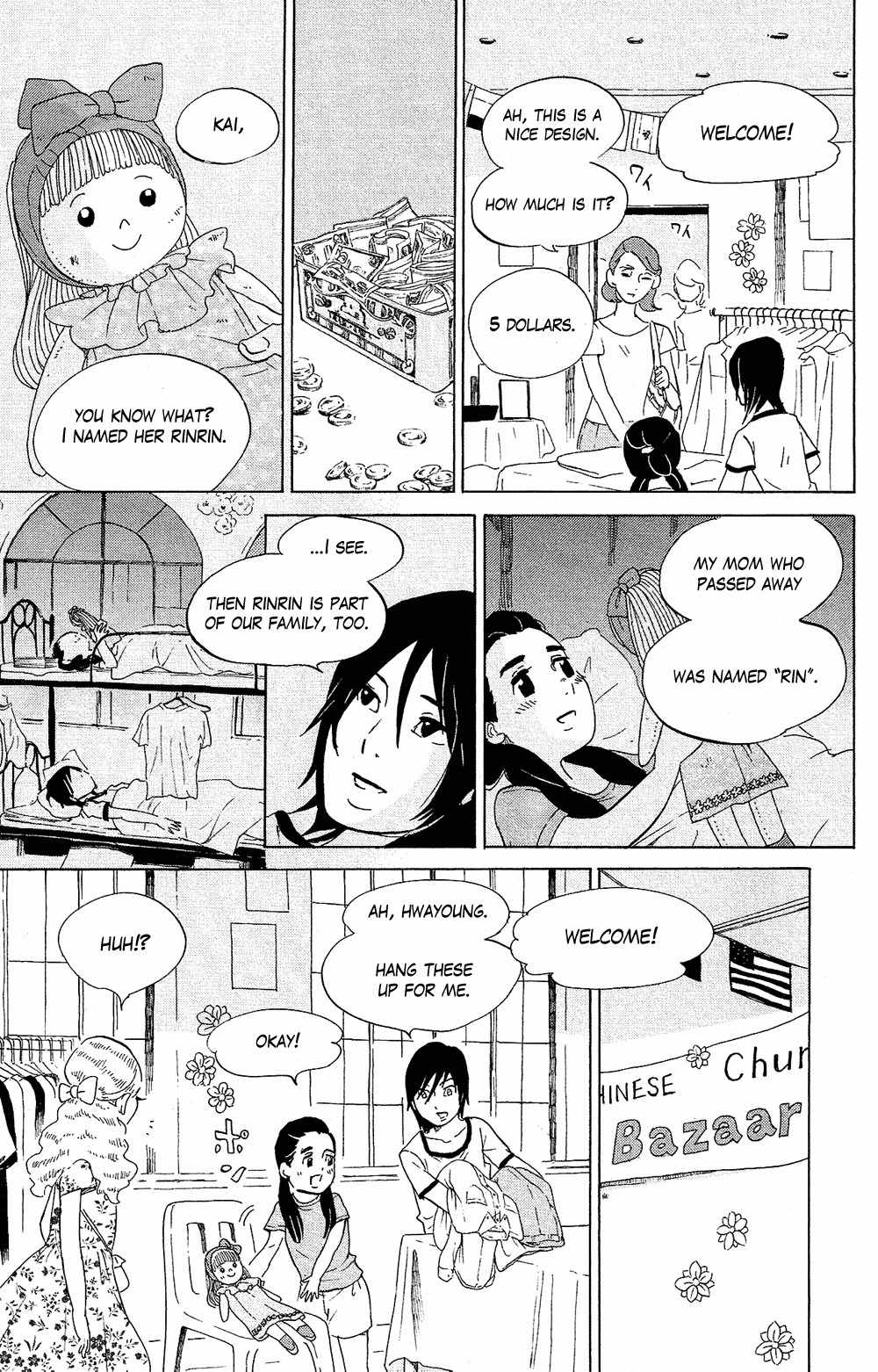 Kuragehime Chapter 70 page 16 - Chapter 70: The Devil Wears a White Shirt