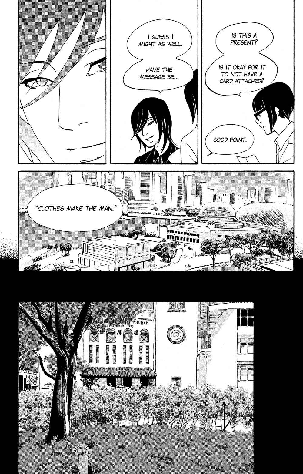 Kuragehime Chapter 70 page 8 - Chapter 70: The Devil Wears a White Shirt