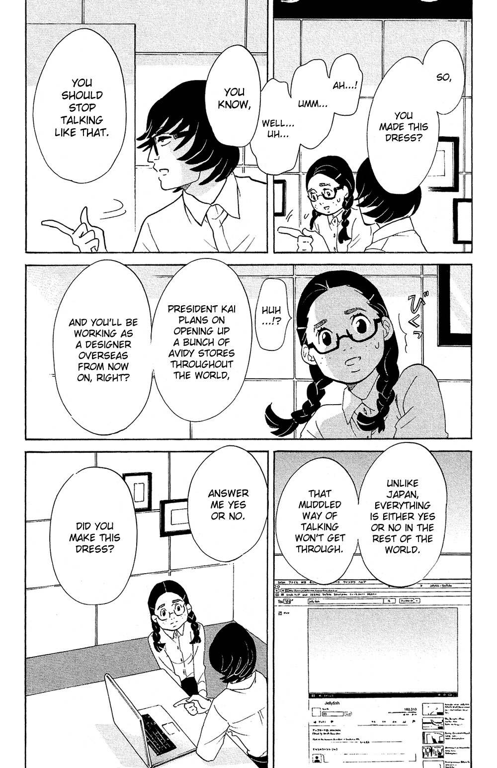 Kuragehime Chapter 71 page 10 - Chapter 71: Good Jellyfish Hunting