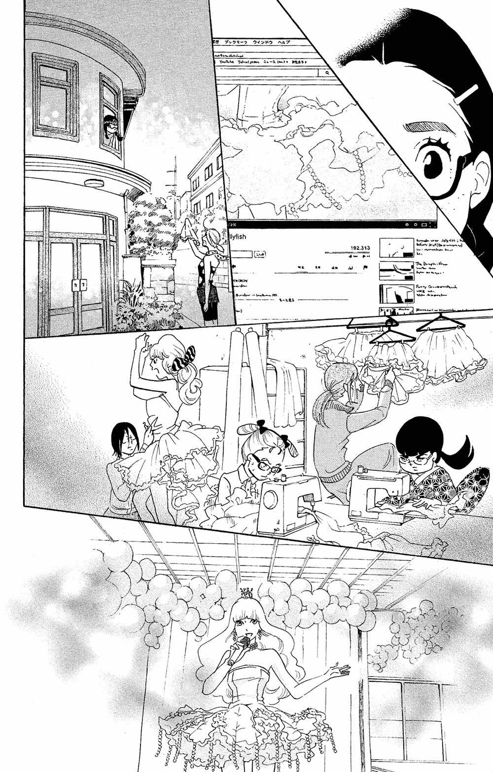 Kuragehime Chapter 71 page 11 - Chapter 71: Good Jellyfish Hunting