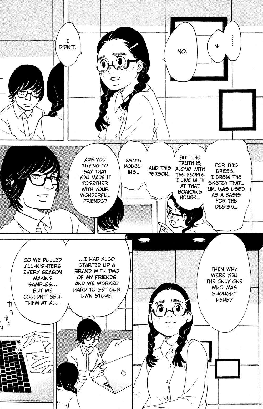 Kuragehime Chapter 71 page 12 - Chapter 71: Good Jellyfish Hunting