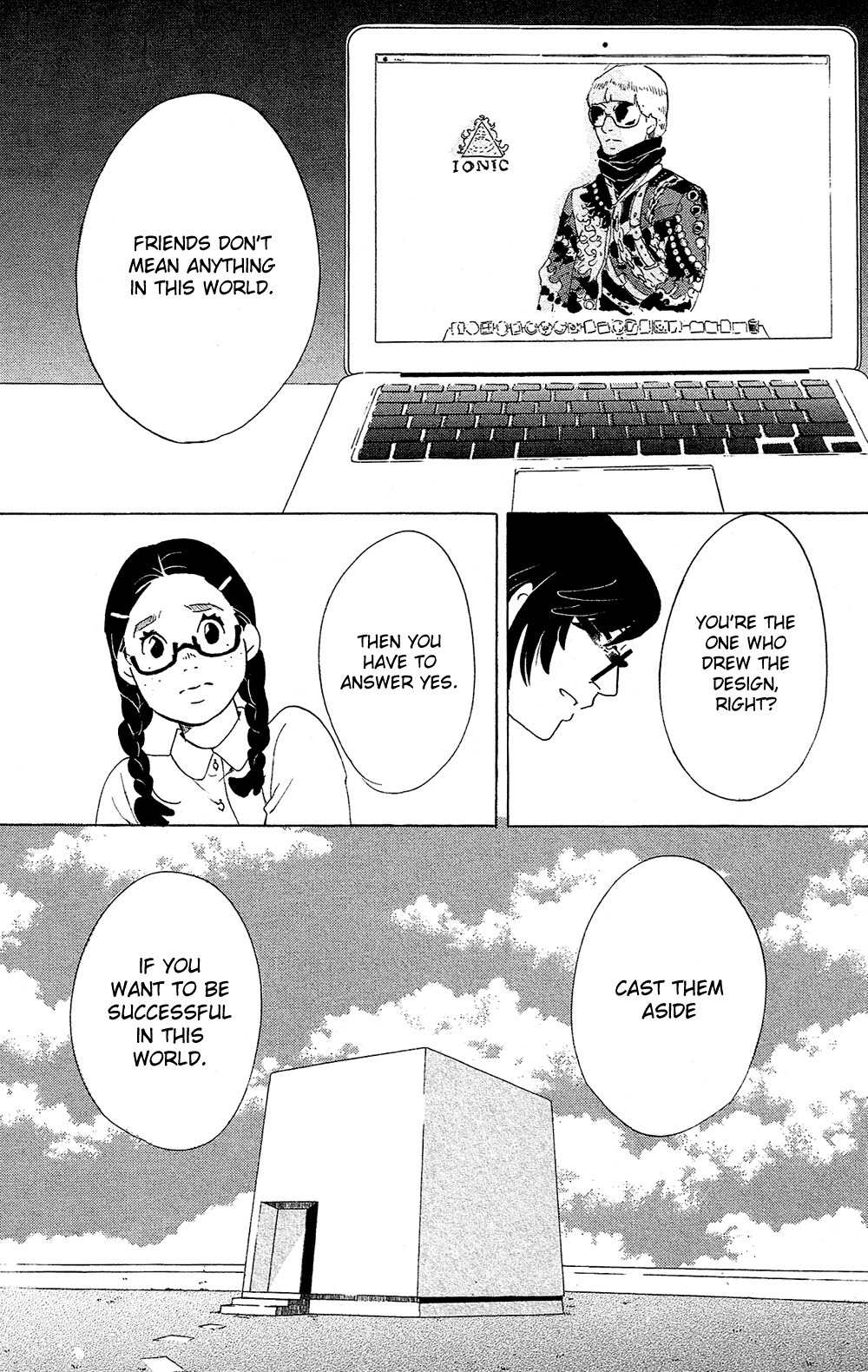 Kuragehime Chapter 71 page 13 - Chapter 71: Good Jellyfish Hunting