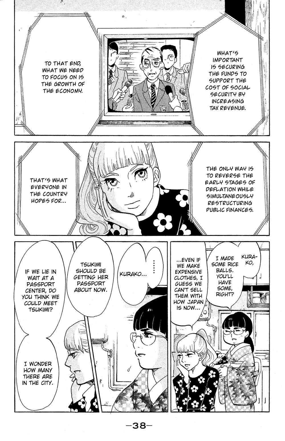 Kuragehime Chapter 71 page 15 - Chapter 71: Good Jellyfish Hunting
